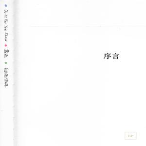 男人舔摸女人阴道视频啊啊叫
