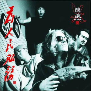 男人舔摸女人阴道视频啊啊叫
