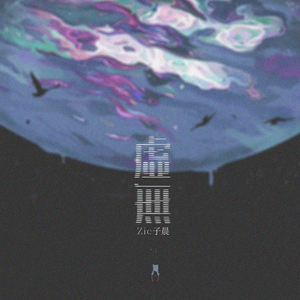 男人舔摸女人阴道视频啊啊叫
