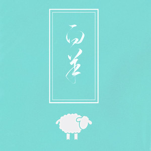 男人舔摸女人阴道视频啊啊叫
